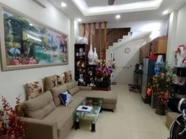 2 chambre Maison for sale in Truong Dinh Plaza, Tan Mai, Tan Mai