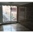 2 Schlafzimmer Appartement zu verkaufen in Bogota, Cundinamarca, Bogota, Cundinamarca