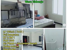 2 Bedroom House for sale in Balongbendo, Sidoarjo, Balongbendo