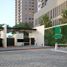 Condominium 2 chambre à vendre à Naucalpan De Juarez, Mexico, Naucalpan De Juarez