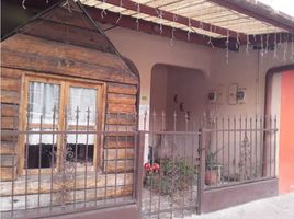 3 Habitación Casa en venta en Chiriquí, Bajo Boquete, Boquete, Chiriquí