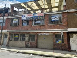 2 Habitación Departamento en alquiler en Cundinamarca, Bogotá, Cundinamarca