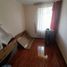 3 chambre Maison for sale in Quito, Quito, Quito