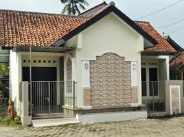 4 Bedroom Villa for sale in Seyegan, Sleman, Seyegan