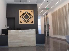 0 m² Office for sale in Chile, Maule, Talca, Maule, Chile