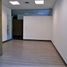 40 SqM Office for rent in Bare Foot Park (Parque de los Pies Descalzos), Medellin, Medellin