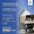 1 Bedroom Townhouse for sale in Bandung West Jawa, Lembang
