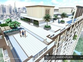 Appartement à vendre à Pasig City, Metro Manila, Pasig City