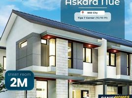 3 Habitación Casa en venta en Legok, Banten, Legok