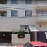 Appartement 2 chambre à vendre à Tultitlan, Mexico, Tultitlan
