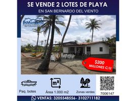  Terreno (Parcela) en venta en Monteria, Córdoba, Monteria