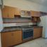3 Bedroom House for rent in Jesus Maria, Aguascalientes, Jesus Maria