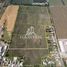  Terreno (Parcela) en venta en Maule, Molina, Curicó, Maule