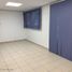 236 m2 Office for rent in Miguel Hidalgo, Mexico City, Miguel Hidalgo