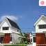 2 chambre Maison for sale in Tanah Sareal, Bogor, Tanah Sareal