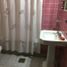 2 Schlafzimmer Wohnung zu verkaufen in Avellaneda, Buenos Aires, Avellaneda