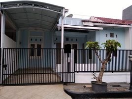 4 Habitación Casa en venta en Cibitung, West Jawa, Cibitung, Bekasi