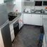 Appartement 3 chambre à vendre à Miraflores, Lima, Miraflores, Lima, Lima