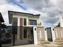 3 Schlafzimmer Villa zu verkaufen in Quezon City, Metro Manila, Quezon City, Eastern District, Metro Manila
