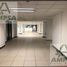 6,927 m² Office for sale in Mexico City, Miguel Hidalgo, Mexico City