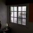 Condominium 2 chambre à vendre à Avellaneda, Buenos Aires, Avellaneda