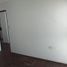 1 Schlafzimmer Wohnung zu verkaufen in Capital, Cordoba, Capital