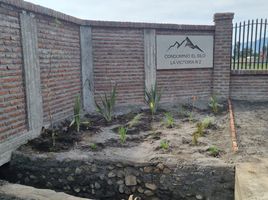  Terreno (Parcela) en venta en Chile, Paine, Maipo, Santiago, Chile