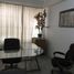 9 m2 Office for rent in Azcapotzalco, Mexico City, Azcapotzalco