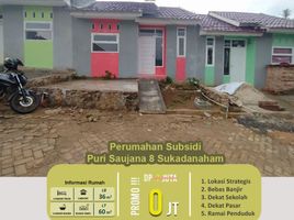 2 Bedroom House for sale in Bandar Lampung, Lampung, Sukarame, Bandar Lampung