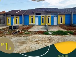 2 Kamar Rumah for sale in Lampung, Sukarame, Bandar Lampung, Lampung