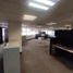 300 m² Office for rent in Tultitlan, Mexico, Tultitlan