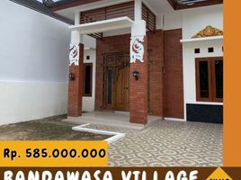 3 Bedroom Villa for sale in Prambanan, Klaten, Prambanan