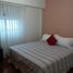Condominium 3 chambre à vendre à La Matanza, Buenos Aires, La Matanza