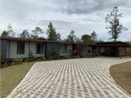 3 Habitación Villa en venta en Colombia, Retiro, Antioquia, Colombia