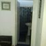 Maison 2 chambre à vendre à Capital, Cordoba, Capital