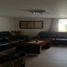 Maison 4 chambre à vendre à Cuautitlan Izcalli, Mexico, Cuautitlan Izcalli