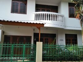 Maison 3 chambre à vendre à Cipondoh, Banten, Cipondoh, Tangerang