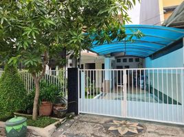 39 Schlafzimmer Haus zu verkaufen in Kenjeran, East Jawa, Kenjeran, Surabaya