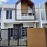 4 Bedroom House for sale in Cilandak Town Square, Cilandak, Jaga Karsa