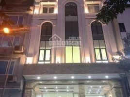 1 chambre Maison for rent in Nghia Do, Cau Giay, Nghia Do