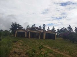 3 Habitación Casa en venta en Alto Boquete, Boquete, Alto Boquete