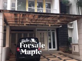 3 Bedroom House for sale in Summarecon Mal Bekasi, Bekasi Selatan, Bekasi Selatan