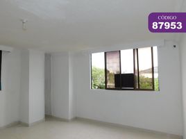 1 Habitación Departamento en alquiler en Atlantico, Barranquilla, Atlantico