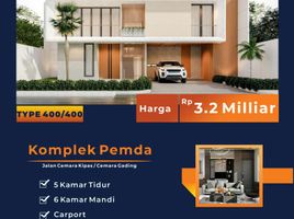 4 Kamar Rumah for sale in Pekan Baru, Riau, Tampan, Pekan Baru