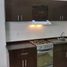 Appartement 3 chambre à vendre à Tultitlan, Mexico, Tultitlan