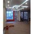 4 Bedroom House for sale in Ipiales, Narino, Ipiales