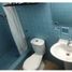 1 Bedroom Condo for rent in Panama City Panama, Betania, Panama City, Panama, Panama