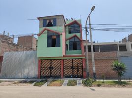 9 Bedroom House for sale in Lima, Carabayllo, Lima, Lima