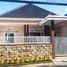 3 Bedroom House for sale in Banyuwangi, East Jawa, Banyuwangi, Banyuwangi