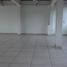 90 m2 Office for rent in Cuautitlan Izcalli, Mexico, Cuautitlan Izcalli